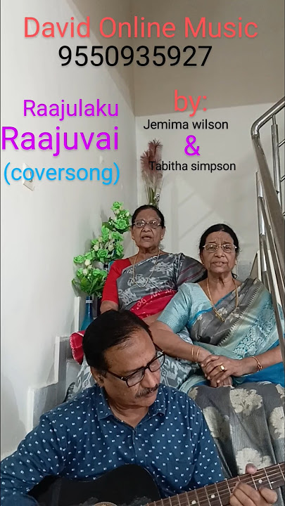 'raajulaku raajuvai' cover#song#music#singer#guitar#david online music