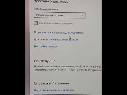 Видео: Что такое 802.11ac, и мне это нужно?