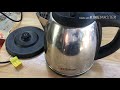 How to repair electric kettle not heating