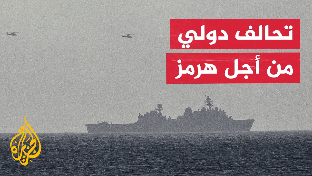 ����� �� ������ | �� ���� ������ ����� ������ ������ ������� ����� ���ҿ
 - نشر قبل 16 دقيقة