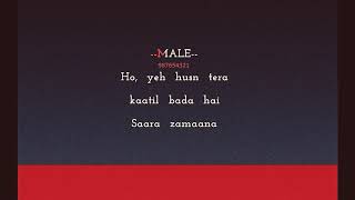 kaun main haan tum karaoke with scrolling lyric, noreen karaoke