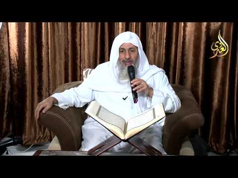 تفسير سورة النور 7 لا تدخلوا بيوتا غير بيوتكم حتى من الآية 23 إلى 33 للشخ مصطفى العدوي