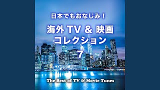 Night Courtのテーマ曲 (TV「Night Court」より)