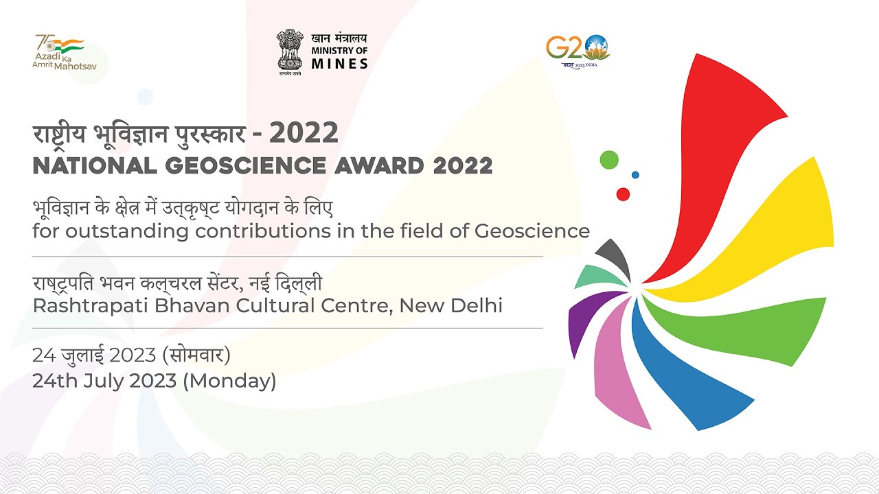 Watch Live National Geoscience Awards 2022 YouTube