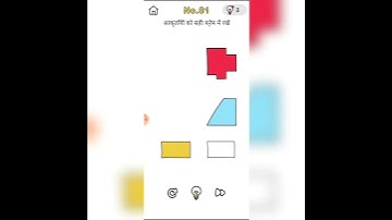 brain out games new video level 81 #shorts #shortsvideo #brainout