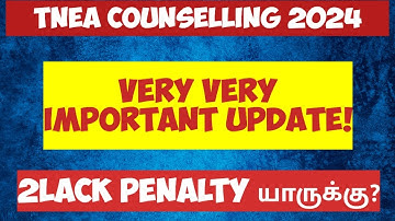 TNEA counselling 2024|very very important update|மிக முக்கியமான தகவல்|Vincent Maths|