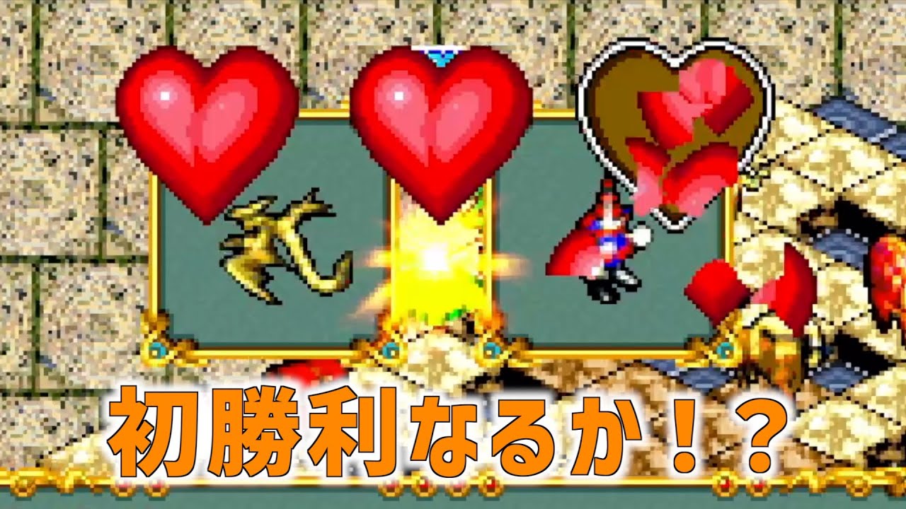 02】初トーナメント「昼休み勝抜戦」で優勝できるか【遊戯王ダンジョン