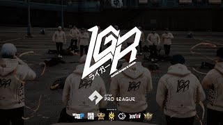 Team Intro GPL 2024 | LIGER