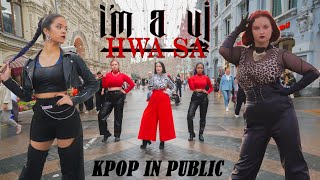 [KPOP IN PUBLIC] 화사 (Hwa Sa) - I'm a 빛 dance cover by LED