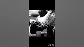 حصل اكسبلور ورك لايك Lyrics تصميمي اهميه عبارات الظروف اعتني تصميم فيديوهات 