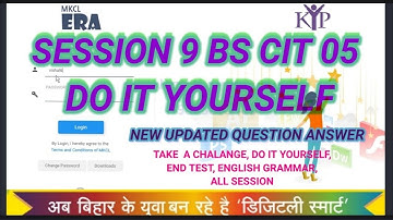 Session 9 bs cit 5 do it yourself #doityourself #takeachalange #endtest #computerkyp #kyp #computer