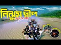      nijhum dwip tour  nijhum dwip camping  nijhum dwip bangladesh