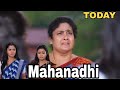 Mahanadhi Full Episode link Comment