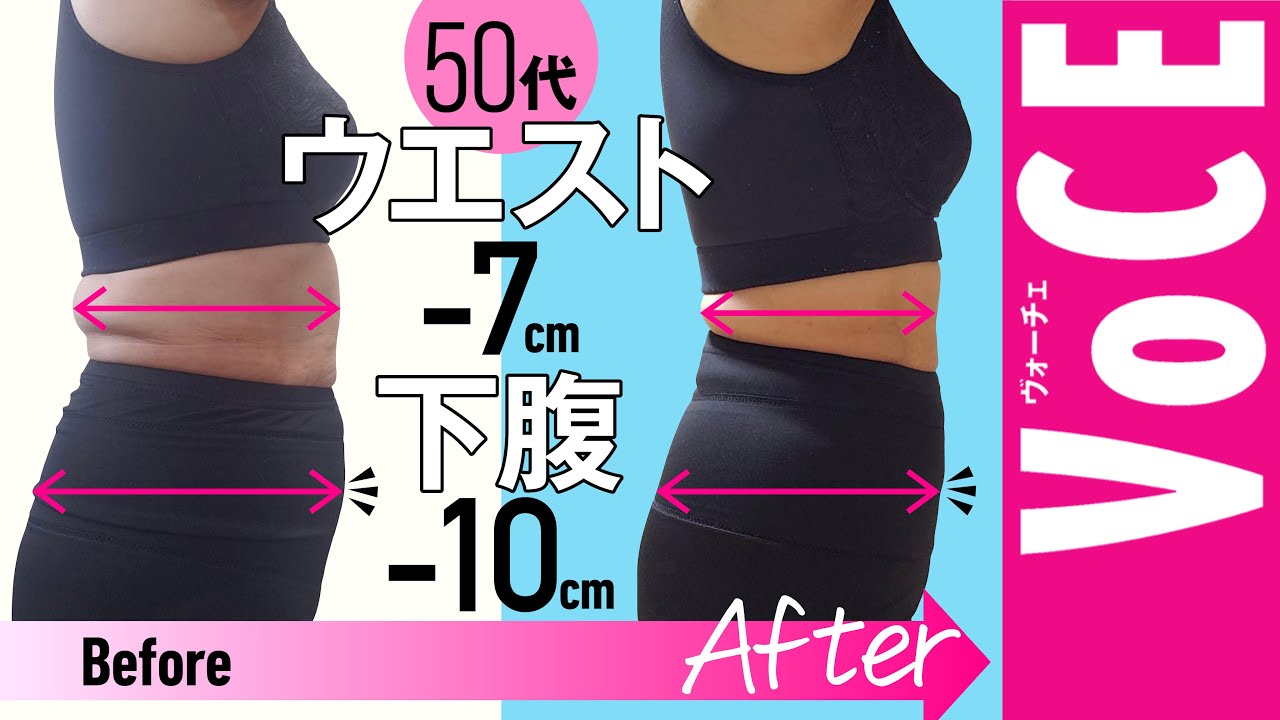 GWの宅トレ祭り】下半身、お腹、二の腕痩せ！豪華4人の先生から徹底