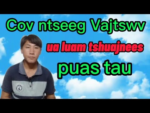 Video: Ikea Keeb Kwm: Yuav Ua Li Cas Nws Txhua Tus Pib