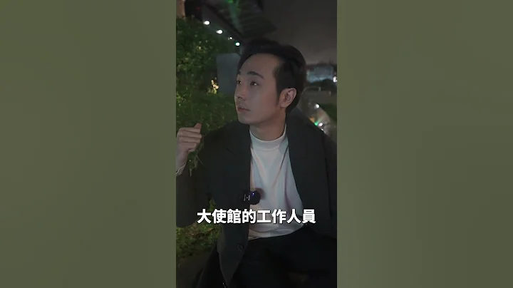 中国小粉红大闹日本大使馆！ #shorts - 天天要闻