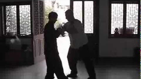 吳式太極拳. Wu style Taijiquan. Shanghai. Master Zhou Zhongfu. Pushing hands.