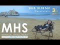 【生配信】開催決定！Momochi HAMA Sauna 4 ♨