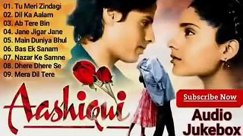 Aashiqui full movie songs audio jukebox , rahul roy , anu agarwal