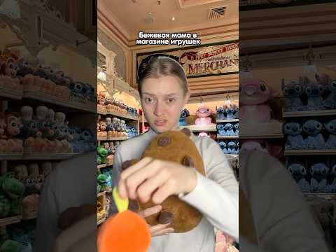 в магазине особый клиент / капибара-пухляш TOTTY TOYS на wб: 435496846🍊