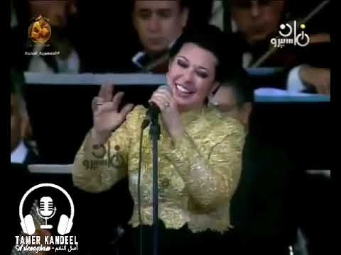 إرجع إلي نجاة حفلة أكتوبر ١٩٩٩