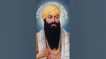 Tum Karoh Daya Mere Sai 2025 Punjabi Waheguru 