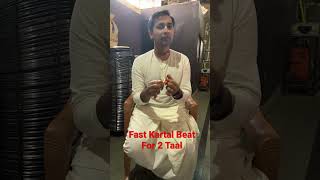 2 Taal Fast Beat Kartal Lesson #kartal #iskcon #krishna #hindu #bhajan #radheradhe #india #sanatan