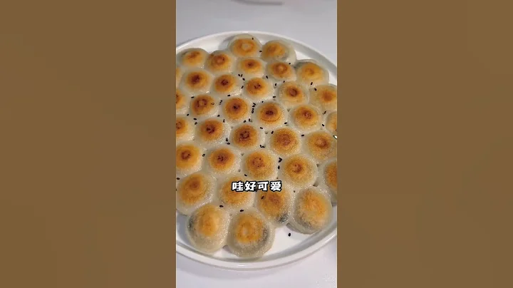 湯圓別再煮著吃了，試試這種做法，絕對征服女友的胃！ #FYP#抖音#情侶#美食#湯圓 - 天天要聞
