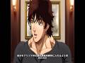 なぜ 17 歳の刃牙は刑務所に入ったのか？ #anime #アニメ #baki