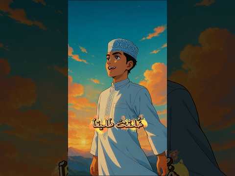 انشودة الحرية خلقت طليقا كطيف النسيم المنشد حمد الشلي