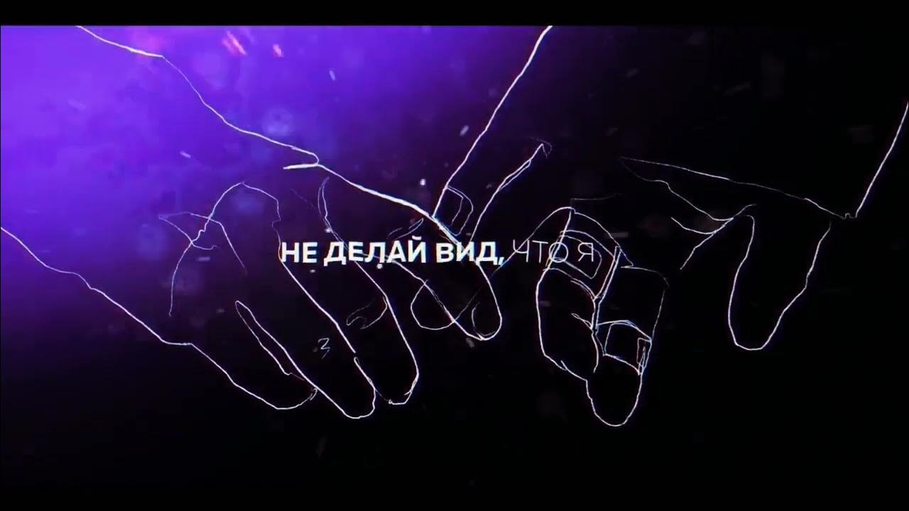 разве ты не помнишь идрис. разве ты не помнишь idris leos фото. Idris leos друг 2021. Idris певец. Idris leos.