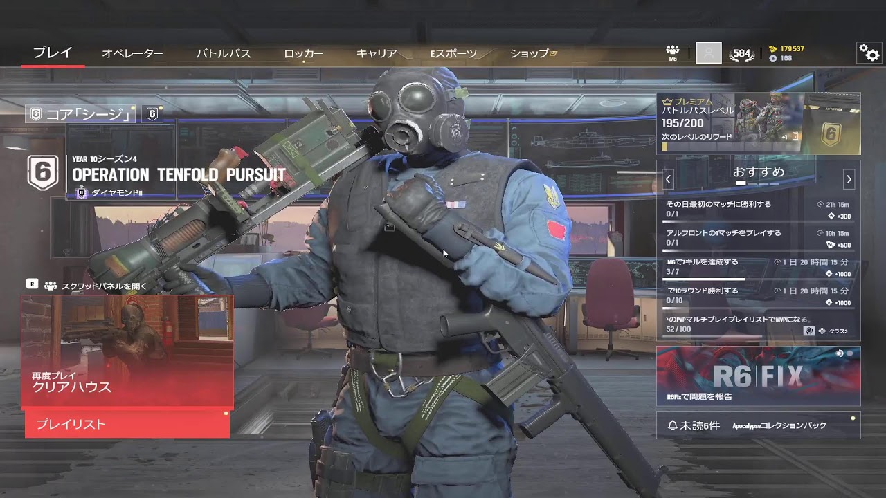 シージやる！ソロチャンピオンまであと5勝！ダイヤ1～【最高ランク：ソロチャンピオン】- シージX