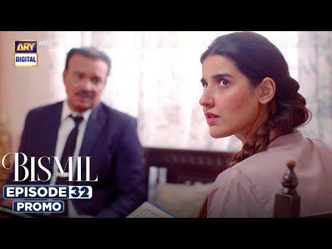 New! Bismil Episode