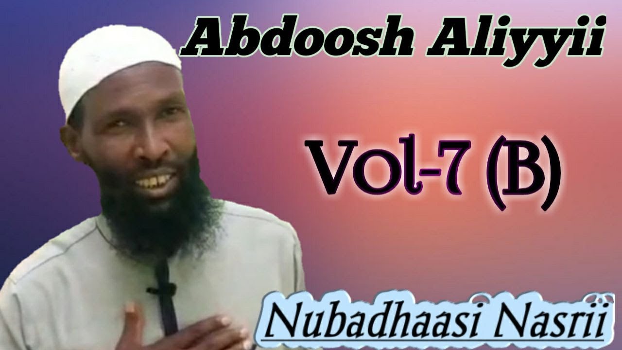 Nashiidaa Abdosh Aliyyii  Albuma 7ffaa B ORIGINAL