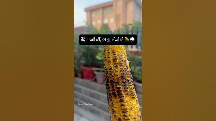 I don't want love, I want corn 🌽#bhawanajaiswalrecipe #corn #rain #ytshorts #corn #ytviral #homemade