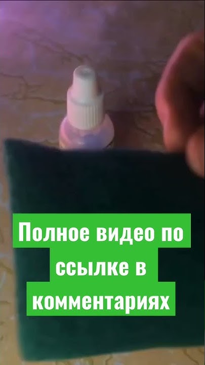 Как сделать сквизер для теггинга - YouTube