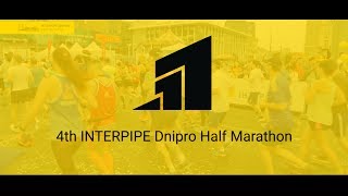 4th INTERPIPE Dnipro Half Marathon. ТЕЛЕМАРАФОН НА 11 КАНАЛІ.