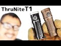 ThruNite T1 USB充電1500ルーメン 明るいLEDライトレビュー