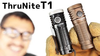 ThruNite T1 USB充電1500ルーメン 明るいLEDライトレビュー