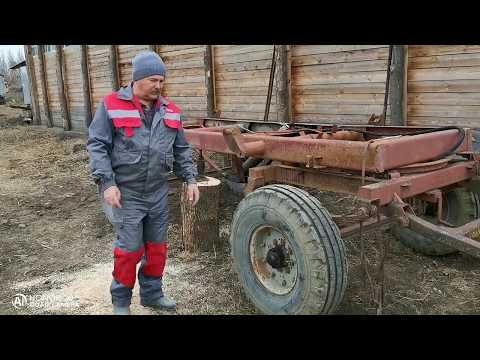 Видео: Как забить тракторный прицеп?