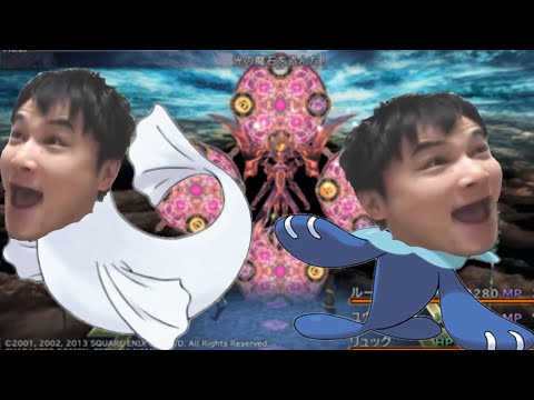 【加藤純一】シーモアバトルBGMを聞いてオットセイになる加藤純一