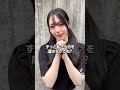 しゃべるやつ #tiktok #語りたい #語り動画