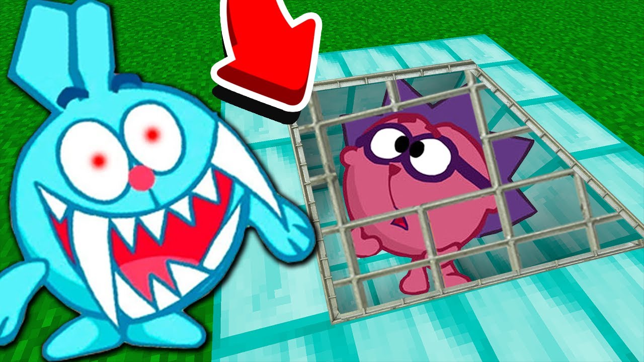 Крош exe картинки