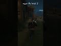 ویچر۳ لوت خفن پارت دوم Witcher3 Witcher Witcher3wildhuntwalkthrough ویچر۳ لوت خفن پارت دوم Witcher3 Witcher Witcher3wildhuntwalkthrough