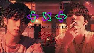 Cant You See The Red Moon? Txt X Kim Woo Seok Mashup