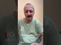 اذكر يومني بالعمل والوظيفه