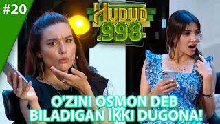 Hudud 998 3-mavsum 20-son O'zini osmon deb biladigan ikki dugona!(03.07.2021)