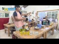 이종혁만 도와주는 선생님에 불만터진 아빠들, #08, 일밤 20130908