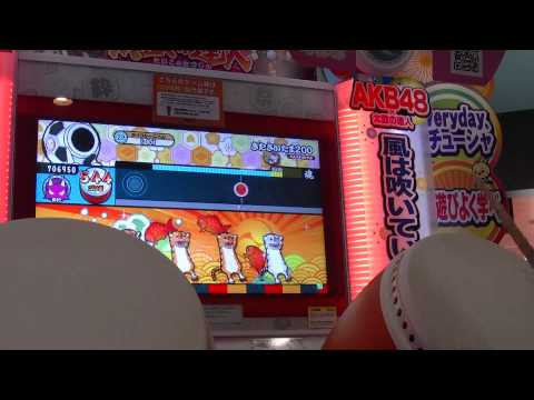 太鼓の達人　新　きたさいたま200　全良