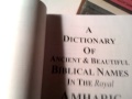 Biblical Names In Amharic New Book Published By LOJ Society Order Get Your Copy Or E Book Biblical Names In Amharic New Book Published By LOJ Society Order Get Your Copy Or E Book